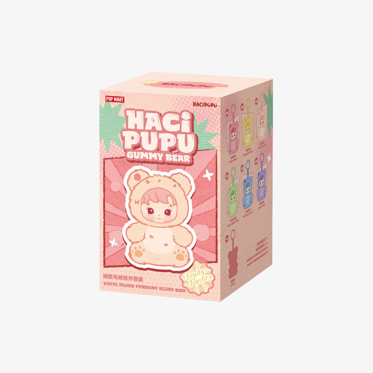 Pop Mart HACIPUPU Gummy Bear Series Vinyl Plush Pendant Single Blind Box-Pop Mart-pikastore.cz