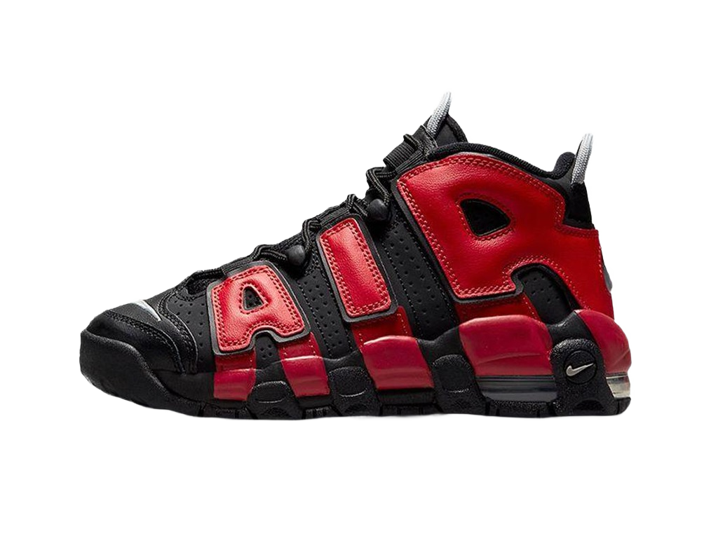 Nike Air More Uptempo 96 GS Split-Nike-pikastore.cz