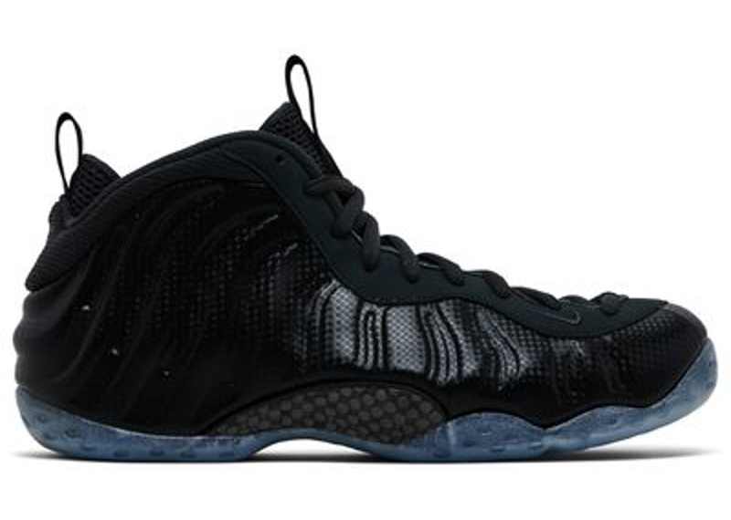 Nike Air Foamposite One Carbon Fiber