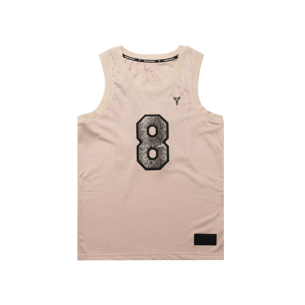 Nike Kobe Basketball Jersey Sanddrift/Black – oblečení, béžová