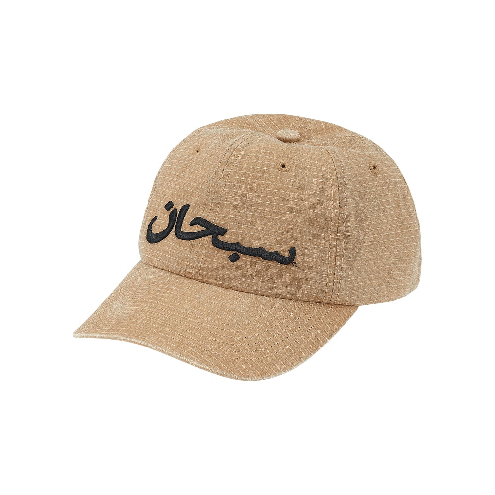 Supreme Arabic Logo Ripstop 6-Panel Light Tan – mössa
