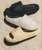 Adidas Adilette