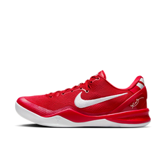 Nike Kobe 8 Pro Pro University Red