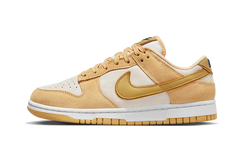 Nike Dunk Low Celestial Gold Suede (Women's)