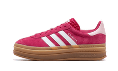 Adidas Gazelle Bold Wild Pink (Womens)