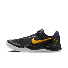Nike Kobe 8 Pro Lakers Away