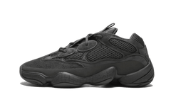Adidas Yeezy 500 Utility Black (2018/2023)
