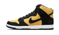 Nike Dunk High Reverse Goldenrod
