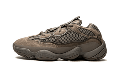 Adidas Yeezy 500 Brown Clay