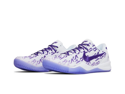 Nike Kobe 8 Protro GS Court Purple