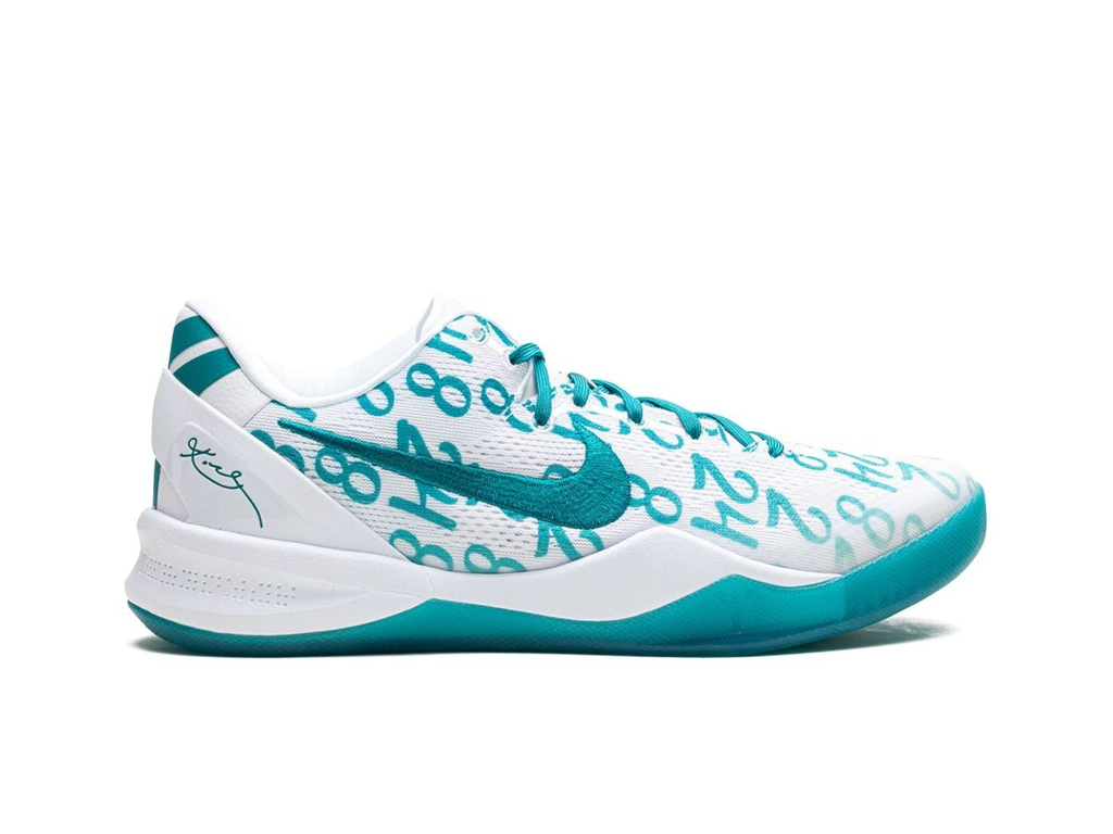 Nike Kobe 8 Pro Pro Radiant Emerald