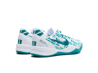 Nike Kobe 8 Pro Pro Radiant Emerald