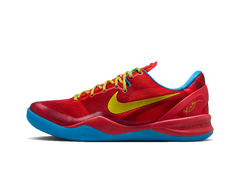 Nike Kobe 8 Protro Year of the Horse