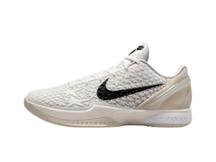 Nike Zoom Kobe 6 Protro All Star Sail