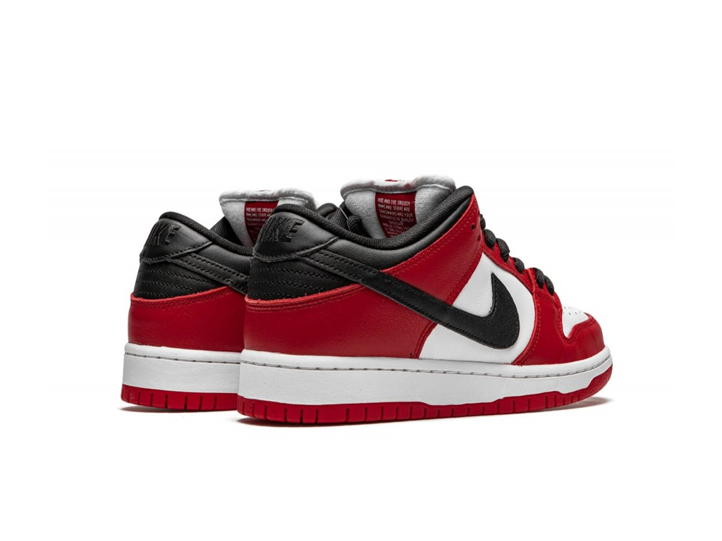 Nike Dunk Low SB J-Pack Chicago 2024-Nike-pikastore.cz