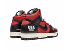 Nike Undercover x Dunk High 1985 UBA-Nike-pikastore.cz