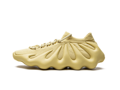 Adidas Yeezy 450 Sulfur