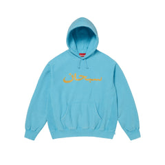 Supreme Arabic Logo Hooded Sweatshirt Blue